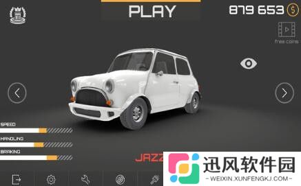 公路极限2025