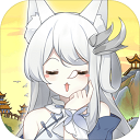 我要养狐妖安卓版