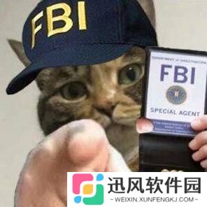 极乐软件园