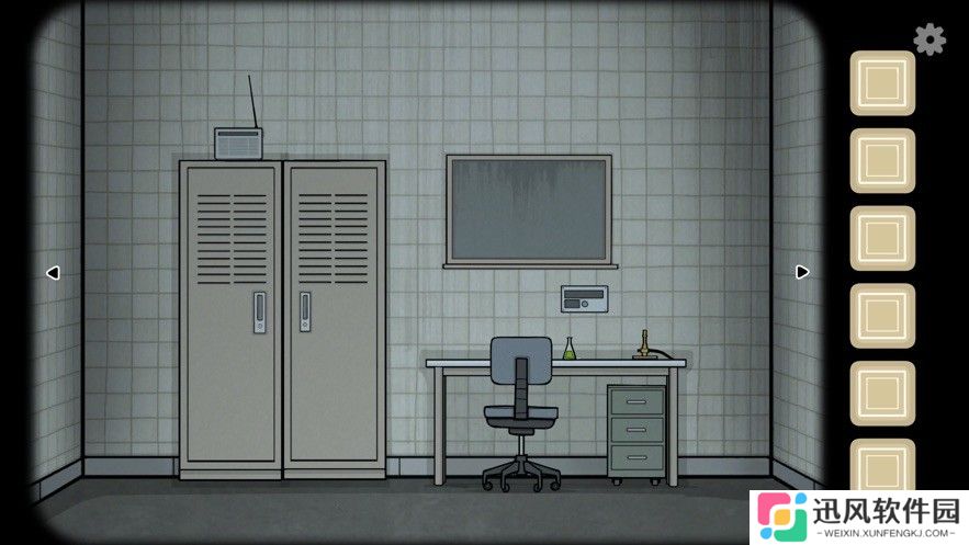 内在昔日联机版