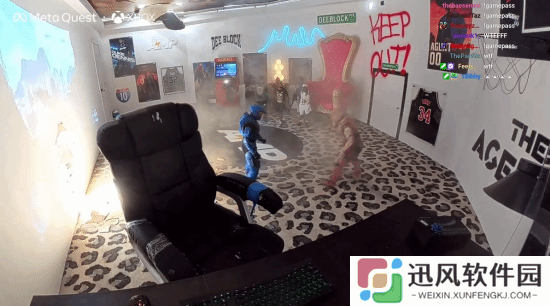 极乐软件园