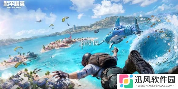 和平精英s34赛季什么时候开始-和平精英s34赛季更新时间