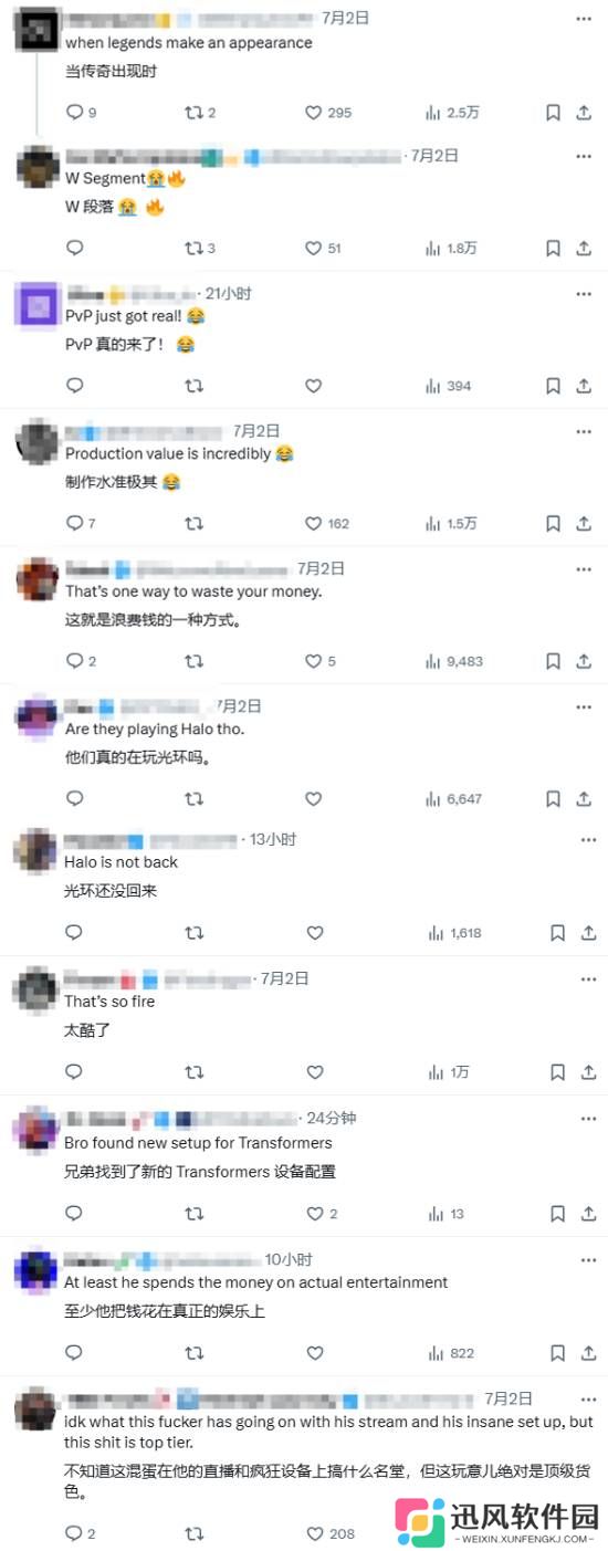 顶流主播玩《光环》出大事：斯巴达战士真破墙来现实！