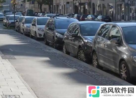 车主吐槽路边停车费太贵 2小时20分收18元!网友热议