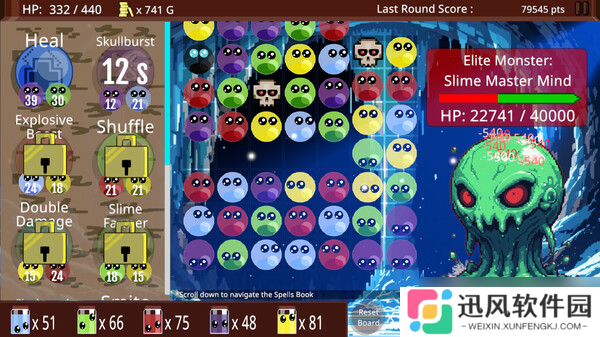 《Slime Match Adventure Demo》于7月15日在Steam平台正式上线
