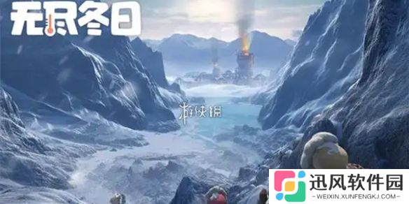 无尽冬日银霜商铺换什么好-无尽冬日银霜商铺兑换推荐