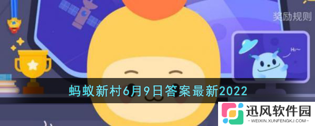 健身族青睐的西蓝花，俗称花椰菜，属何种蔬菜