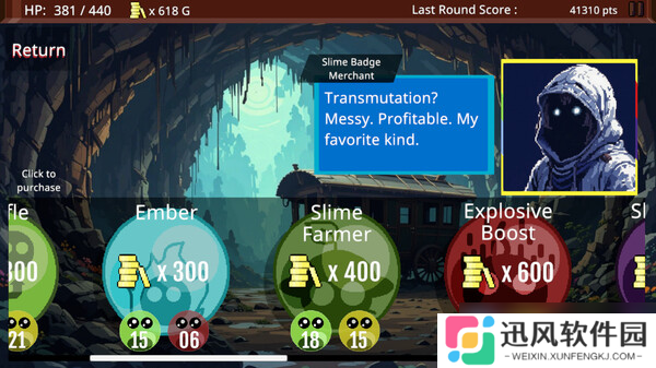 《Slime Match Adventure Demo》于7月15日在Steam平台正式上线