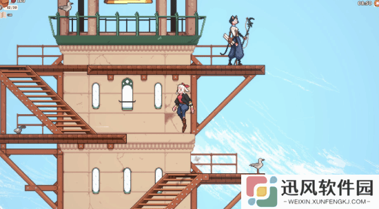 极乐软件园