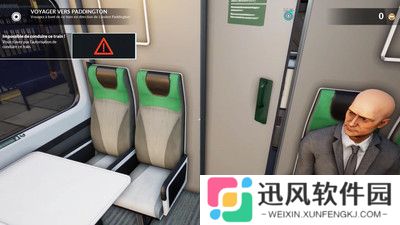 旅行火车模拟器2025