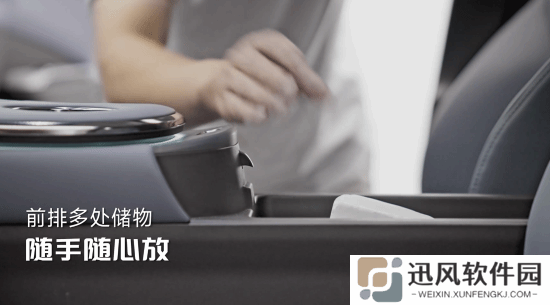 极乐软件园