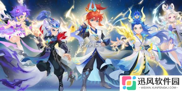梦幻西游手游轻享服测试资格怎么获得-梦幻西游手游轻享服测试资格申请方法