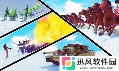 全面战争官方版