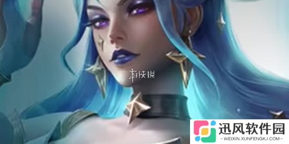 金铲铲s15辛德拉技能是什么-金铲铲之战s15辛德拉技能介绍