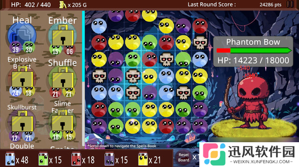 《Slime Match Adventure Demo》于7月15日在Steam平台正式上线
