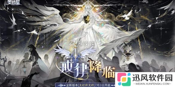 奥拉星梦怎么打-奥拉星梦打法攻略