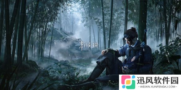 燕云十六声冰食配方大全-燕云十六声冰食配方汇总