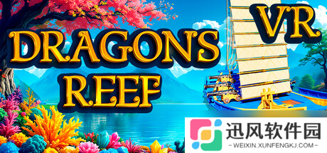 最新消息 《Dragons Reef VR》确认7月15日发售