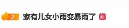 极乐软件园