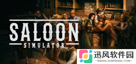 酒馆经营模拟游戏《Saloon Simulator》7月15日在Steam正式上线