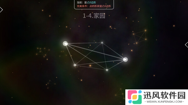 剧情向解谜游戏《宇宙之网》正式发行