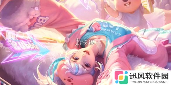 王者云缨赞萌露比多少钱-王者荣耀云缨赞萌露比皮肤价格