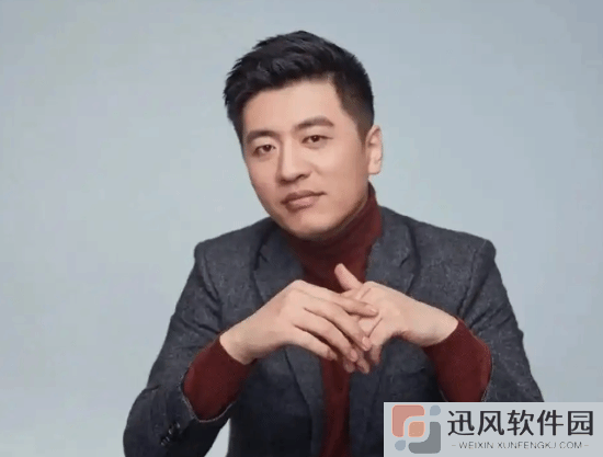 极乐软件园
