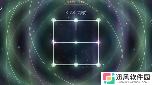 剧情向解谜游戏《宇宙之网》正式发行