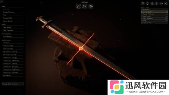 极乐软件园
