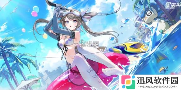 星痕共鸣兑换码在哪输入-星痕共鸣兑换码使用方法