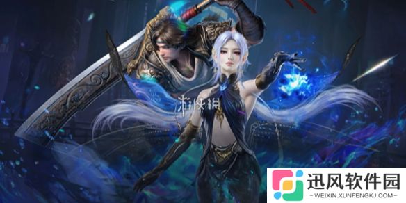 永劫无间手游探秘龙隐攻略大全暮云关