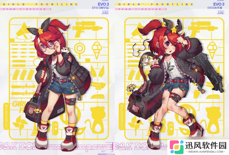 EVO3换装活动：少女前线EVO3清晨体验分享