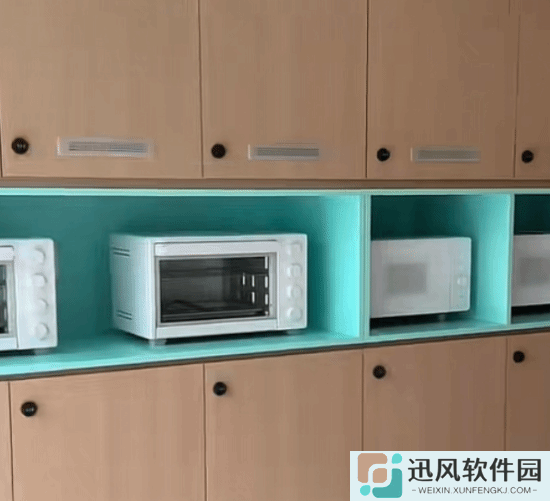 极乐软件园