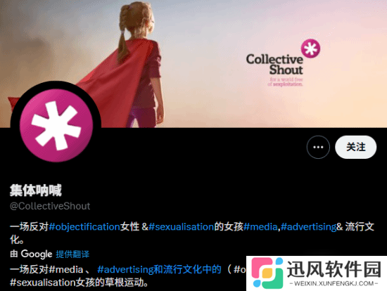 Steam大量下架敏感游戏的原因曝光 被组织举报施压