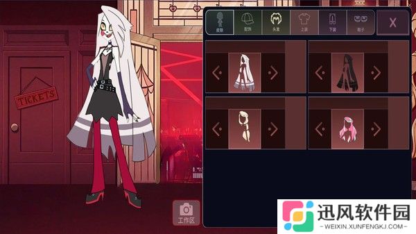 合成奇异大作战正版