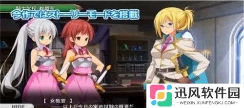 拉娜的奇妙洞窟冒险手机版