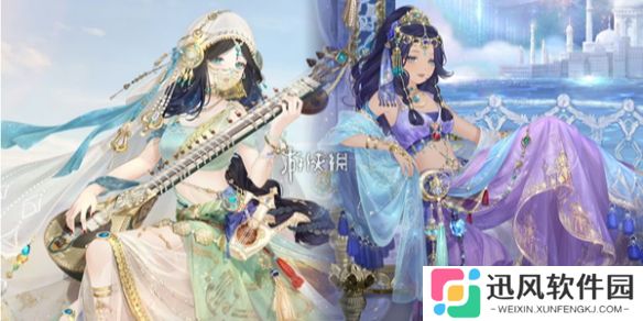 奇迹暖暖黄色星之海套装怎么获得-奇迹暖暖黄色星之海套装获取方法