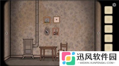 双人锈湖