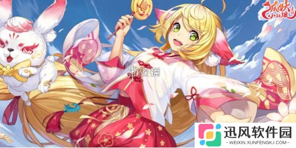 狐妖小红娘境界等级划分-狐妖小红娘境界等级排行