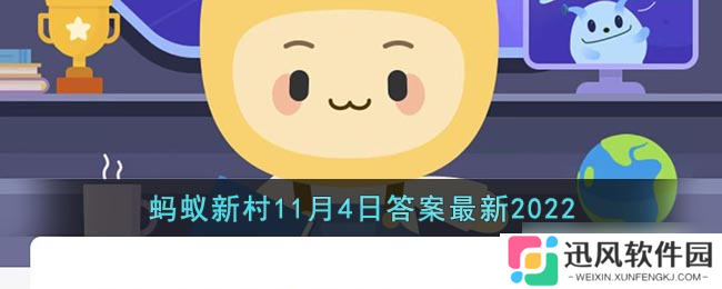 获国家认证的绿色职业所具备的主要特点
