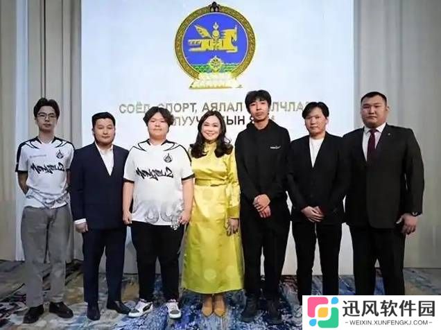 极乐软件园