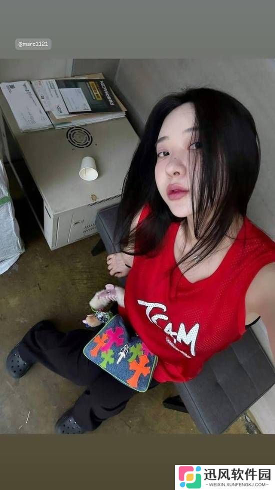 极乐软件园