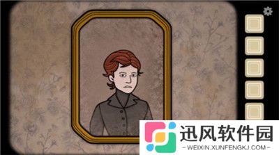 双人锈湖