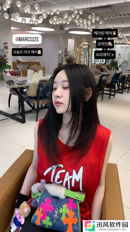 极乐软件园