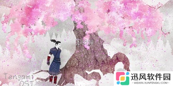 纸境第一章怎么过-纸境第1章攻略