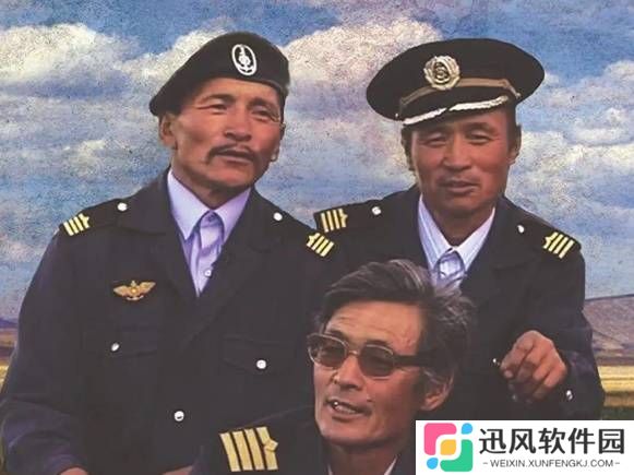 极乐软件园