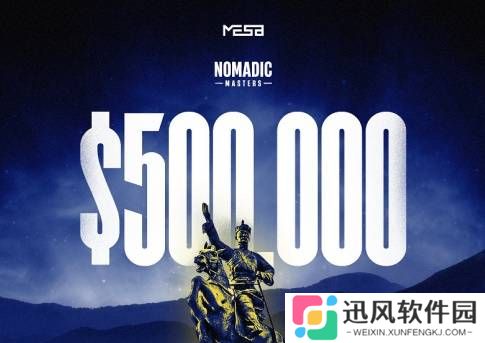 极乐软件园