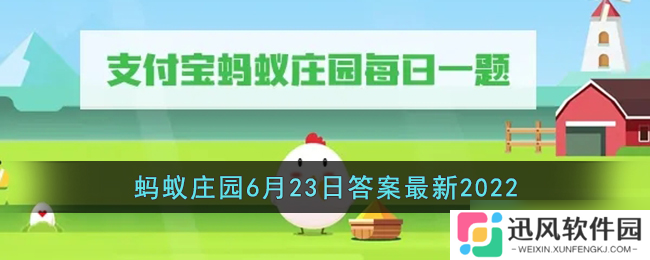 宋朝已有爆米花，那时民众更青睐何种零食