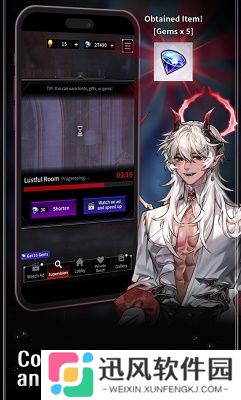 地狱之吻内置菜单版