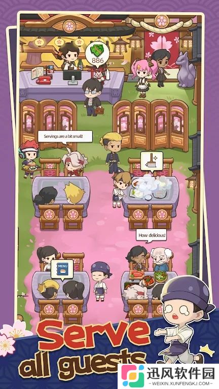 梦想寿司店内置菜单